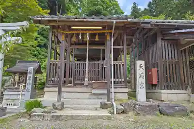 意冨布良神社(滋賀県)