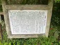 高貴寺(大阪府)