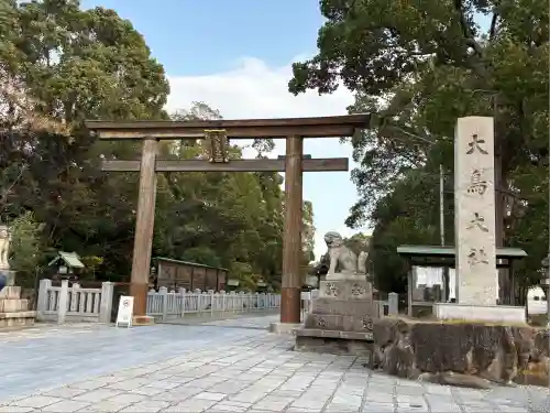 和泉國一之宮　大鳥大社(大阪府)