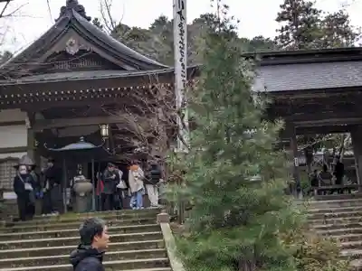 明王院のその他建物