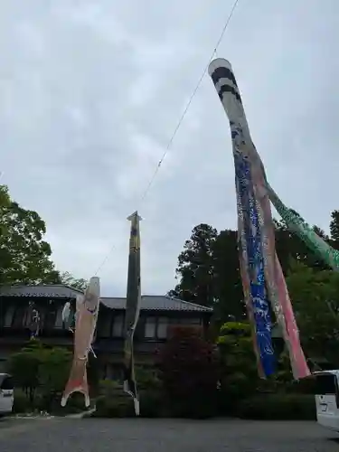 上合寺(福島県)