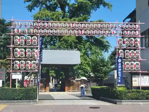 妙延寺のその他建物