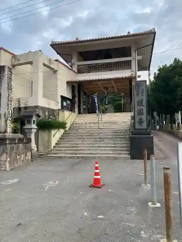 護国寺のその他建物