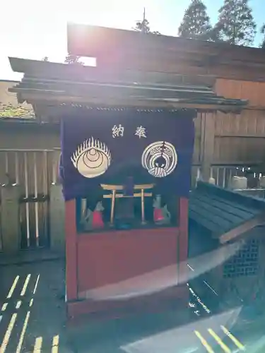 咤枳尼天堂 （出世稲荷）(千葉県)