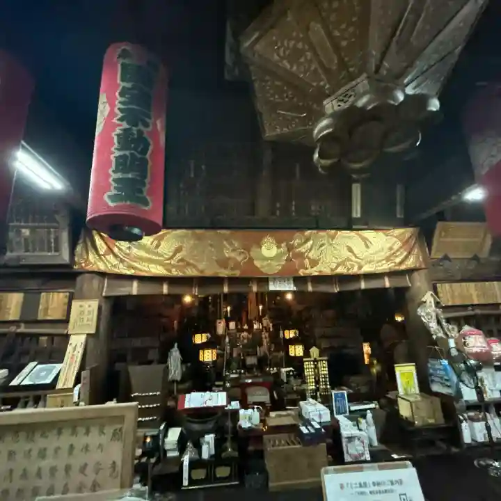 大山寺(神奈川県)