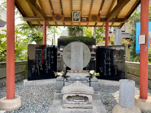 静御前の墓（光了寺跡）(埼玉県)