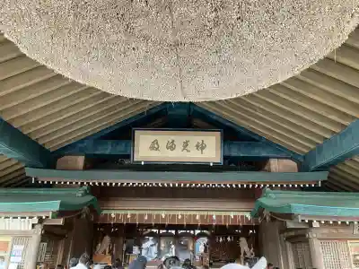 出雲大社神楽殿(島根県)