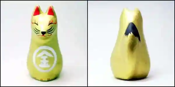 金生稲荷神社(青森県)