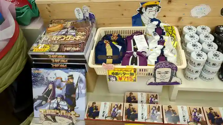 洞爺湖木刀神社の食事