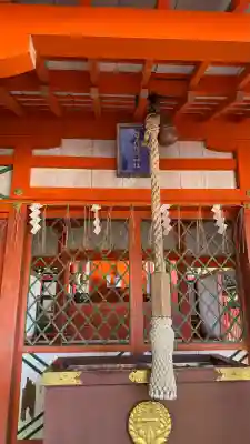 藤森神社の{uncategorized: "未分類", other: "その他", undefined: "問題あり", building: "その他建物", grave: "お墓", sacred_gate: "鳥居", guardian: "狛犬", statue: "像", buddha: "仏像", history: "歴史", nature: "自然", garden: "庭園", animal: "動物", pagoda: "塔", temizu: "手水舎", mountain_gate: "山門・神門", sanctuary: "本殿・本堂", subordinate: "末社・摂社", art: "芸術", scenery: "景色", jizo: "地蔵", ema: "絵馬", goshuin: "御朱印", omikuji: "おみくじ", items: "授与品その他", amulet: "お守り", goshuincho: "御朱印帳", eats: "食事", festival: "お祭り", votive_dance: "神楽", shichigosan: "七五三参", wedding: "結婚式", experience: "体験その他", initially: "初詣", around: "周辺", anti_infection: "感染症対策"}