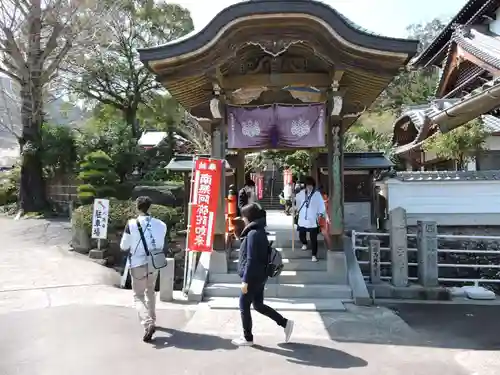 八坂寺(愛媛県)