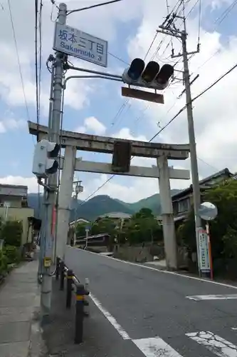 大神門神社の鳥居