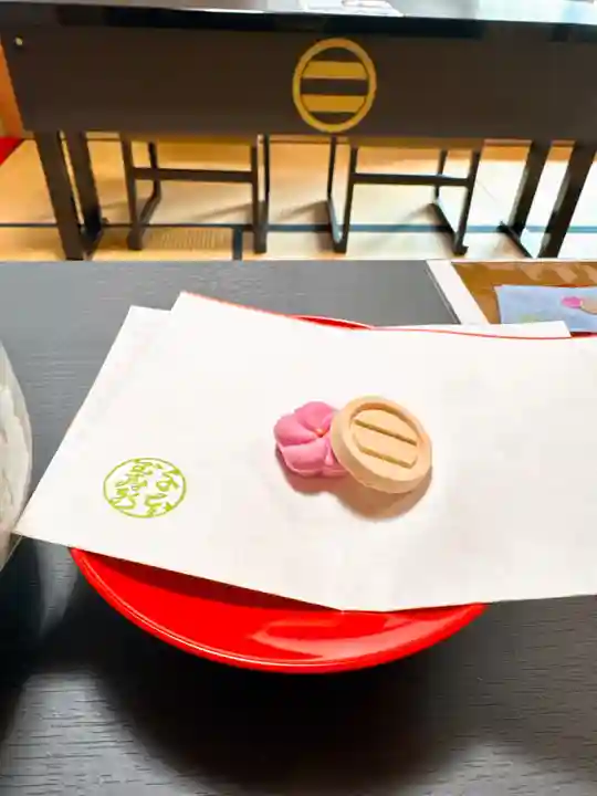 光源院(京都府)