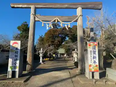 鎌数伊勢大神宮の{uncategorized: "未分類", other: "その他", undefined: "問題あり", building: "その他建物", grave: "お墓", sacred_gate: "鳥居", guardian: "狛犬", statue: "像", buddha: "仏像", history: "歴史", nature: "自然", garden: "庭園", animal: "動物", pagoda: "塔", temizu: "手水舎", mountain_gate: "山門・神門", sanctuary: "本殿・本堂", subordinate: "末社・摂社", art: "芸術", scenery: "景色", jizo: "地蔵", ema: "絵馬", goshuin: "御朱印", omikuji: "おみくじ", items: "授与品その他", amulet: "お守り", goshuincho: "御朱印帳", eats: "食事", festival: "お祭り", votive_dance: "神楽", shichigosan: "七五三参", wedding: "結婚式", experience: "体験その他", initially: "初詣", around: "周辺", anti_infection: "感染症対策"}