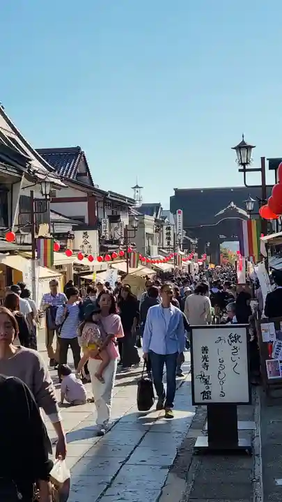 善光寺(長野県)