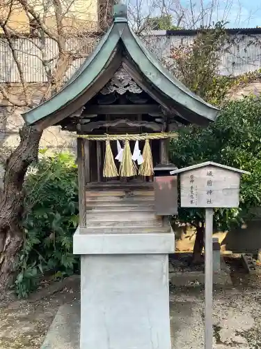 宇美神社の{uncategorized: "未分類", other: "その他", undefined: "問題あり", building: "その他建物", grave: "お墓", sacred_gate: "鳥居", guardian: "狛犬", statue: "像", buddha: "仏像", history: "歴史", nature: "自然", garden: "庭園", animal: "動物", pagoda: "塔", temizu: "手水舎", mountain_gate: "山門・神門", sanctuary: "本殿・本堂", subordinate: "末社・摂社", art: "芸術", scenery: "景色", jizo: "地蔵", ema: "絵馬", goshuin: "御朱印", omikuji: "おみくじ", items: "授与品その他", amulet: "お守り", goshuincho: "御朱印帳", eats: "食事", festival: "お祭り", votive_dance: "神楽", shichigosan: "七五三参", wedding: "結婚式", experience: "体験その他", initially: "初詣", around: "周辺", anti_infection: "感染症対策"}