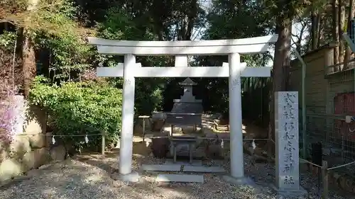 廣田神社の末社・摂社