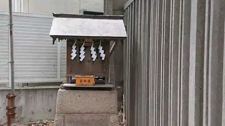 雪ケ谷八幡神社の末社・摂社