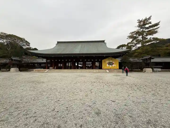 橿原神宮(奈良県)