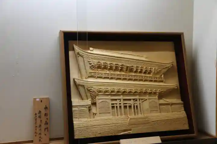永平寺のその他建物