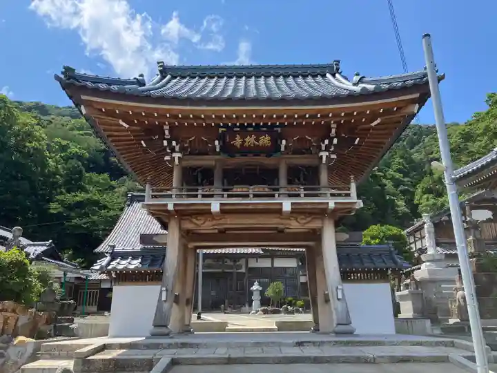 瑞林寺(福井県)