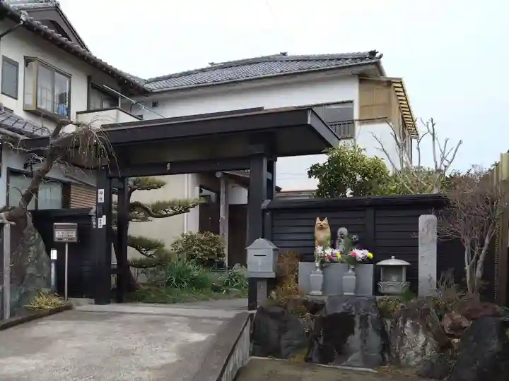 報徳院(愛知県)