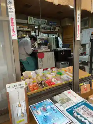 穴澤天神社(東京都)