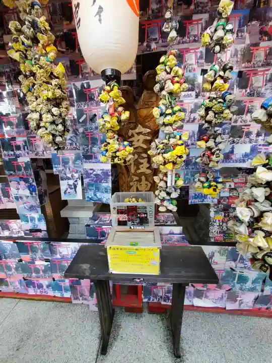 安住神社の本殿・本堂