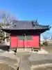 稲荷神社(埼玉県)