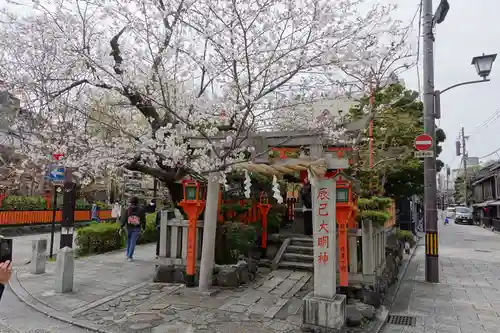 辰巳大明神の鳥居