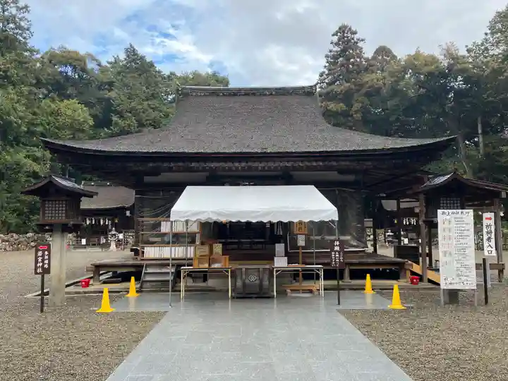 御上神社(滋賀県)