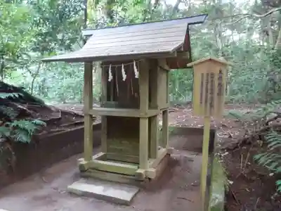 鹿島神宮の末社・摂社