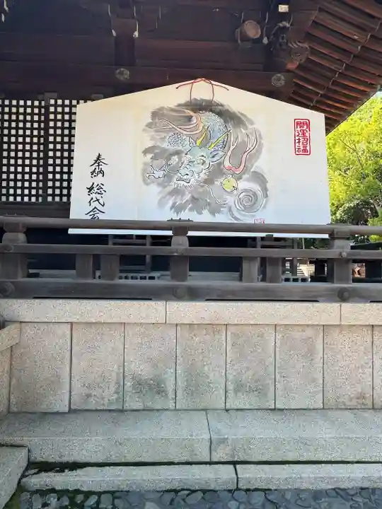 吉備津彦神社(岡山県)