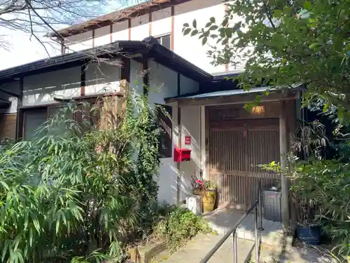 誠心寺(京都府)