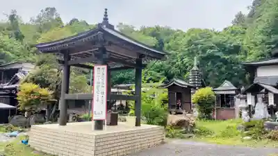鳳仙寺(栃木県)