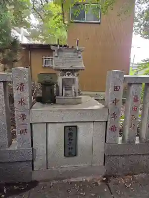 印内八坂神社(千葉県)