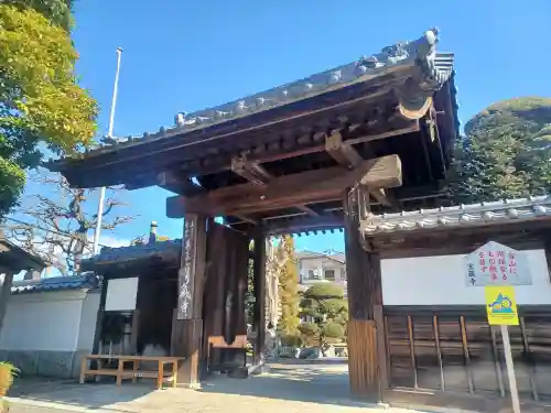 宝蔵寺(埼玉県)