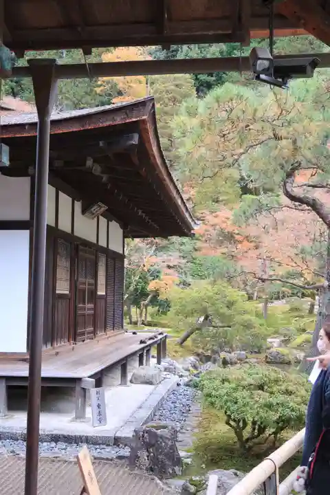 慈照寺(慈照禅寺・銀閣寺)のその他建物