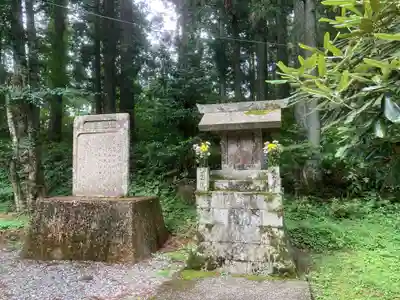 西照神社(徳島県)