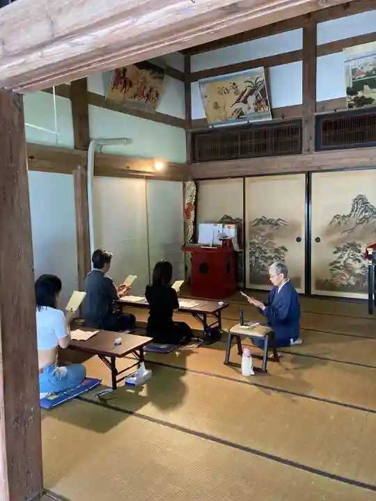 国上寺(新潟県)