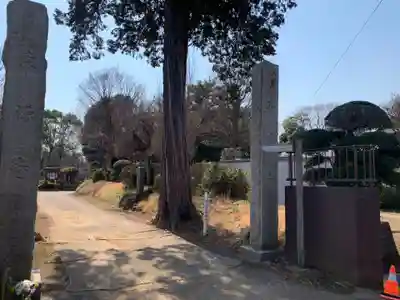 東源寺(千葉県)