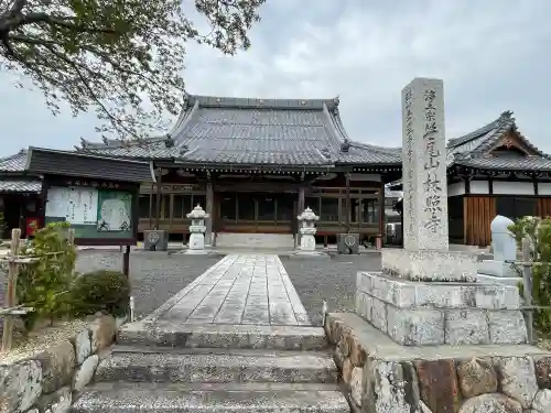林照寺の{uncategorized: "未分類", other: "その他", undefined: "問題あり", building: "その他建物", grave: "お墓", sacred_gate: "鳥居", guardian: "狛犬", statue: "像", buddha: "仏像", history: "歴史", nature: "自然", garden: "庭園", animal: "動物", pagoda: "塔", temizu: "手水舎", mountain_gate: "山門・神門", sanctuary: "本殿・本堂", subordinate: "末社・摂社", art: "芸術", scenery: "景色", jizo: "地蔵", ema: "絵馬", goshuin: "御朱印", omikuji: "おみくじ", items: "授与品その他", amulet: "お守り", goshuincho: "御朱印帳", eats: "食事", festival: "お祭り", votive_dance: "神楽", shichigosan: "七五三参", wedding: "結婚式", experience: "体験その他", initially: "初詣", around: "周辺", anti_infection: "感染症対策"}