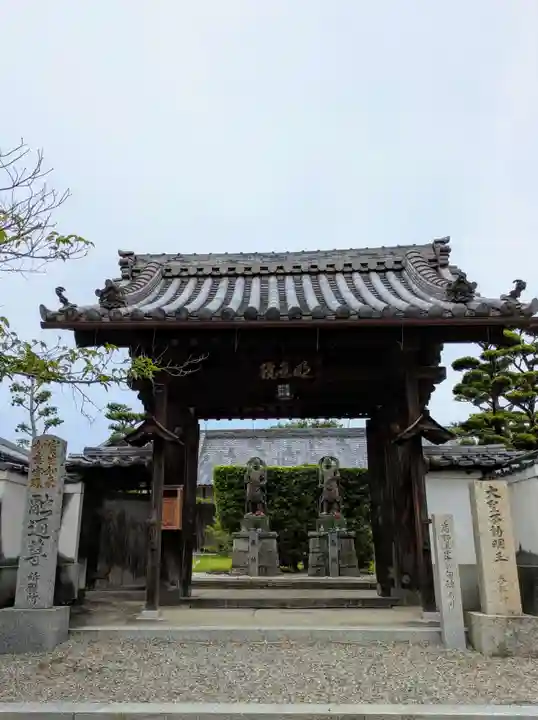 久米田寺(大阪府)