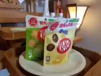 伏木香取神社の授与品その他