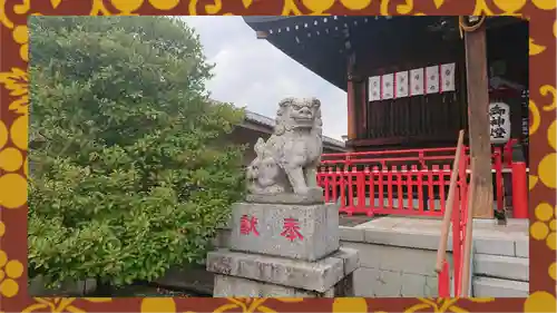 雷電神社(群馬県)
