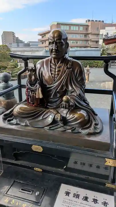 総持寺(大阪府)