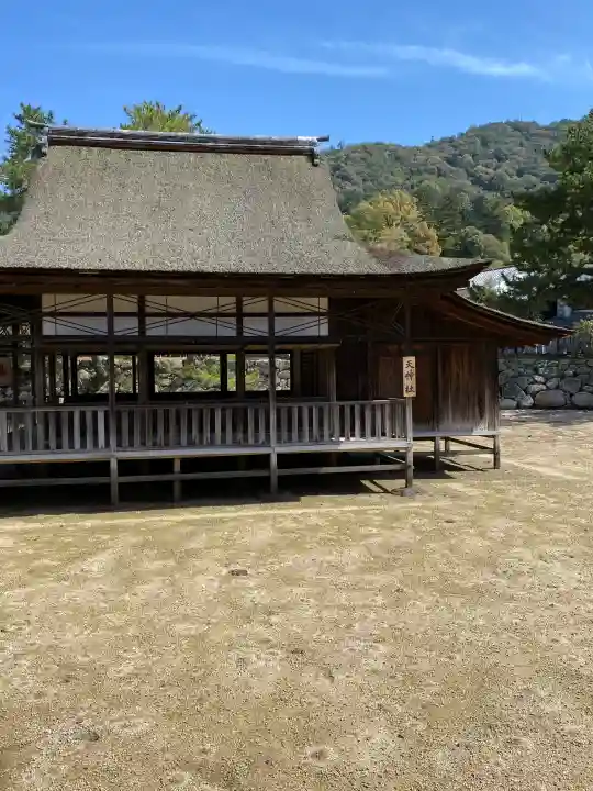 厳島神社の{uncategorized: "未分類", other: "その他", undefined: "問題あり", building: "その他建物", grave: "お墓", sacred_gate: "鳥居", guardian: "狛犬", statue: "像", buddha: "仏像", history: "歴史", nature: "自然", garden: "庭園", animal: "動物", pagoda: "塔", temizu: "手水舎", mountain_gate: "山門・神門", sanctuary: "本殿・本堂", subordinate: "末社・摂社", art: "芸術", scenery: "景色", jizo: "地蔵", ema: "絵馬", goshuin: "御朱印", omikuji: "おみくじ", items: "授与品その他", amulet: "お守り", goshuincho: "御朱印帳", eats: "食事", festival: "お祭り", votive_dance: "神楽", shichigosan: "七五三参", wedding: "結婚式", experience: "体験その他", initially: "初詣", around: "周辺", anti_infection: "感染症対策"}