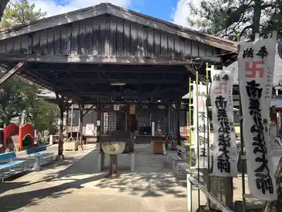 密蔵院(愛知県)