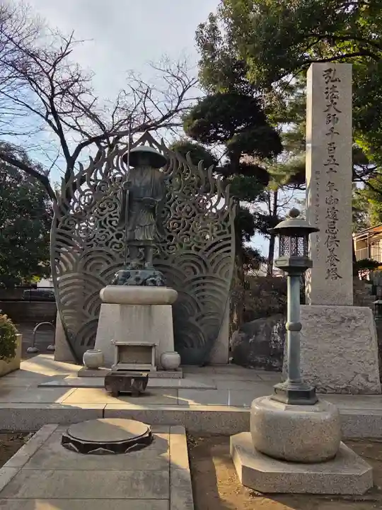 長命寺(東京都)