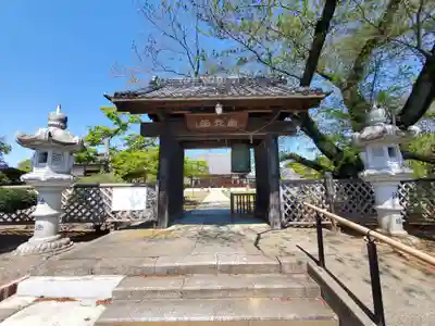 満福寺の山門・神門